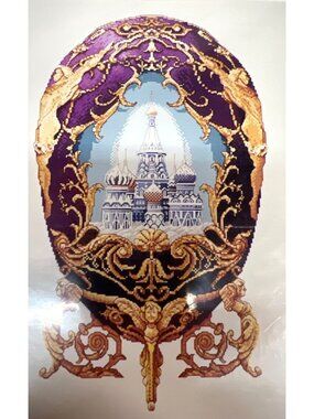 The Enchantment Of Winter Limited Edition Cross-Stitch Pattern Signed & numbered